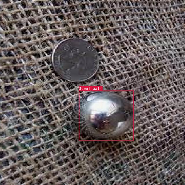 钢球目标检测框和 Steel_ball 标签